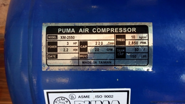 ปั๊มลมพูม่า50ลิตรใช้งานได้ปกติ ปั๊มลมพูม่า50ลิตรใช้งานได้ปกติ