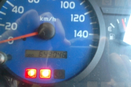 MEGA  FG ปี 50 212  แรง  ยาว7.20 เมตร  ราคา 1,050,000  บาท