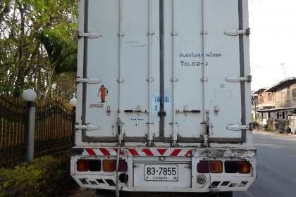 MEGA  FG ปี 50 212  แรง  ยาว7.20 เมตร  ราคา 1,050,000  บาท