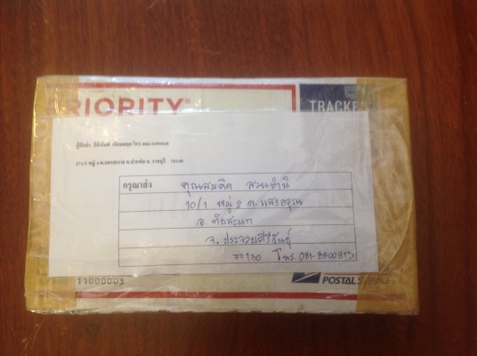 ขายประแจโบราณ Vintage Forged U.S.A. ขนาด 9"