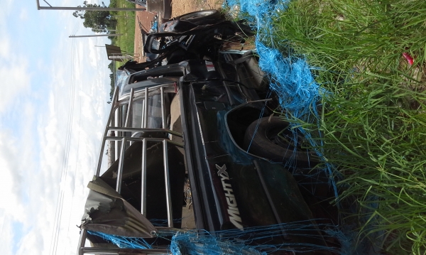 ขายแล้ว ขายแล้ว