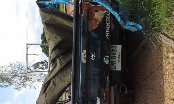 ขายแล้ว ขายแล้ว