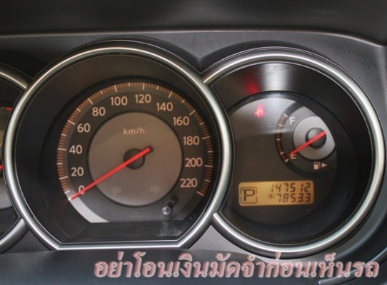 มือเดียว ตัวTop เบาะหนังแท้ ไม่เคยติดแก๊ส ไมล์แท้