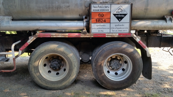 ขายสิบล้อเพลาเดียวMitsubishi Fuso FN617MSRDH5