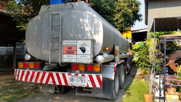 ขายสิบล้อเพลาเดียวMitsubishi Fuso FN617MSRDH5