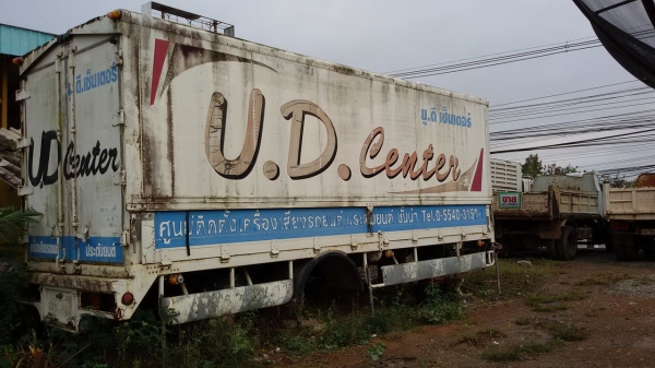 ขายตู้คอนเทนเนอร์ปิกนก ++ ราคาถูก ++