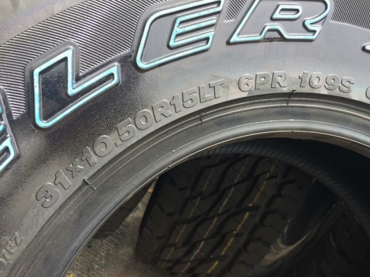 Bridgestone Dueler A/T697 All-Terrain ขนาด 31นิ้ว ขอบ15 Bridgestone Dueler A/T697 All-Terrain ขนาด 31นิ้ว ขอบ15