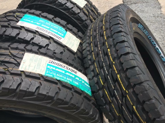 Bridgestone Dueler A/T697 All-Terrain ขนาด 31นิ้ว ขอบ15 Bridgestone Dueler A/T697 All-Terrain ขนาด 31นิ้ว ขอบ15