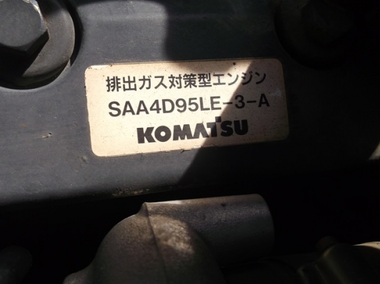 รถขุด รถจก รถแบ๊คโฮ โคมัตสุ PC128US-2E1 #10367 งานดีจากญี่ปุ่นค่ะ สนใจติดต่อ ใหม่ 061-4194022 รถขุด รถจก รถแบ๊คโฮ โคมัตสุ PC128US-2E1 #10367 งานดีจากญี่ปุ่นค่ะ สนใจติดต่อ ใหม่ 061-4194022