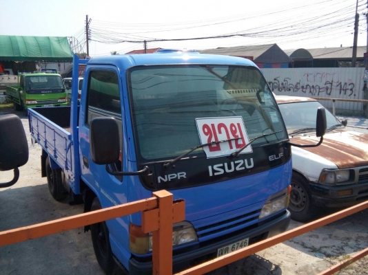 ขายรถ4ล้อไม่ติดเวลา