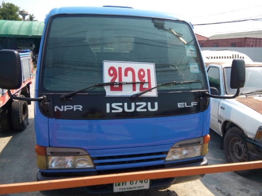 ขายรถ4ล้อไม่ติดเวลา