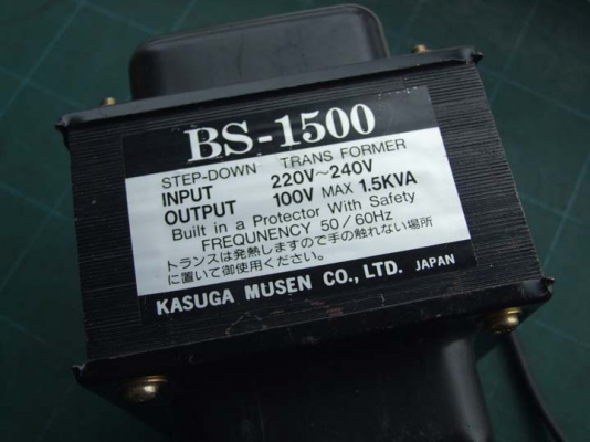 หม้อแปลงไฟจาก 220v ==> 100v ขนาด 1,500w ของ KASUGA MUSEN (Japan) รุ่น BS-1500