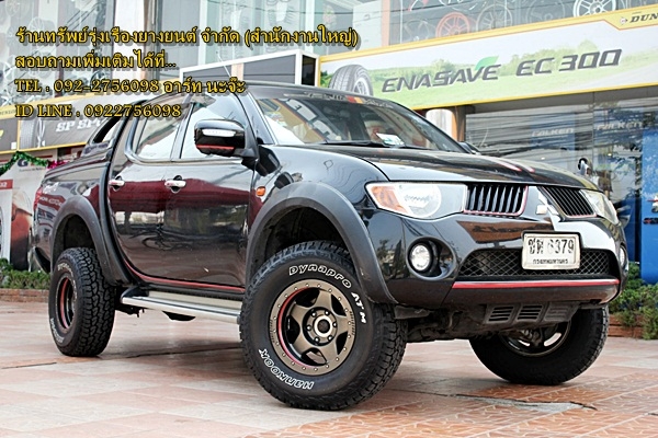 HANKOOK AT-M 265/75R16 ราคาเส้นละ 4,800 บาท