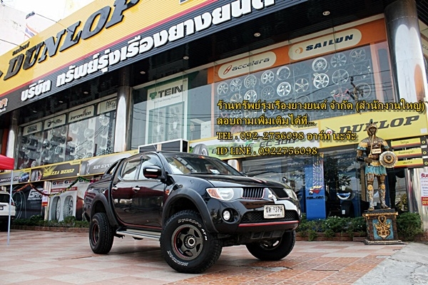 HANKOOK AT-M 265/75R16 ราคาเส้นละ 4,800 บาท