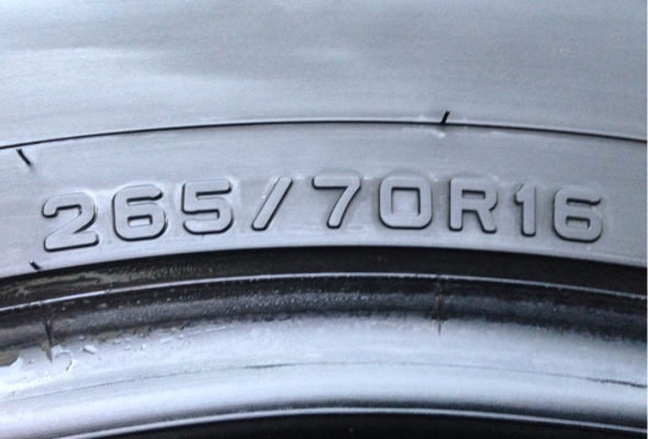 ยาง Dunlop 265 70 16 ปี14 เนื้อนิ่มๆ ดอกสวย ไม่มีปะ ราคาไม่แพว