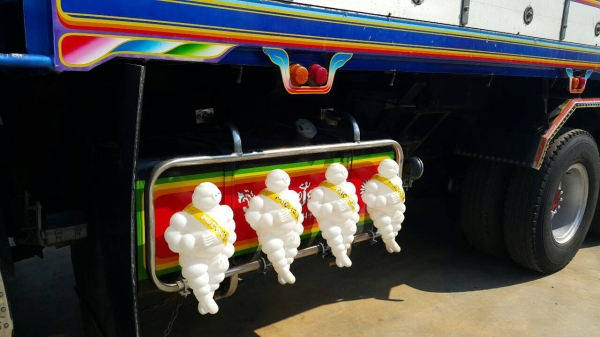 ขายด่วน360แรงปี54 อู่ซุ่นชัย ลูก3เพลายาว6.80ม. รถสวยเดิม แต่งสวยน่าใช้ จัดแนนซ์ได้ ดอกถูก ขายด่วน360แรงปี54 อู่ซุ่นชัย ลูก3เพลายาว6.80ม. รถสวยเดิม แต่งสวยน่าใช้ จัดแนนซ์ได้ ดอกถูก