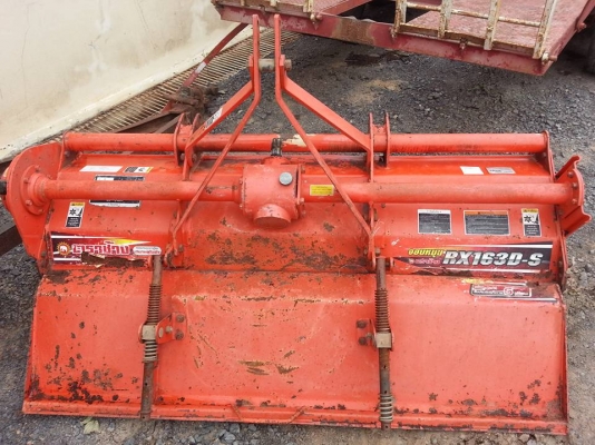 โรตารี่ตราช้าง RX163 D ใบเต็มๆ พร้อมยอยปั่น