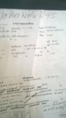 สิบล้อเพลาเดียว นิสสัน ยูดี  290แรงม้า ติดเฮียด ยาว7 เมตร พร้อมใช้ยางดี10เส้นเครื่องดีทะเบียนแจ้งจอด550000