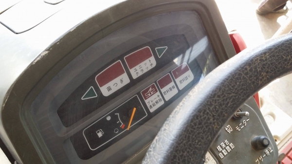 นำเข้าจากญี่ปุ่น รถดำนานั่งขับ YANMAR รุ่น RR5 เก่าญี่ปุ่น  ดำนา 5 แถว สภาพสวย เครื่องยนต์ติดง่าย สภาพสวยพร้อมใช้งาน