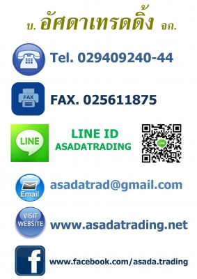 รถตักมาใหม่จากญี่ปุ่น ราคาถูกพิเศษ (ปลอดภัยจากรังสี) โทร. 02-9409240-4 รถตักมาใหม่จากญี่ปุ่น ราคาถูกพิเศษ (ปลอดภัยจากรังสี) โทร. 02-9409240-4