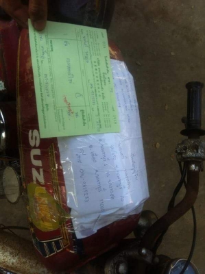 ขาย A100 ราคา 5,500 บาท ไม่รวมส่ง ขาย A100 ราคา 5,500 บาท ไม่รวมส่ง