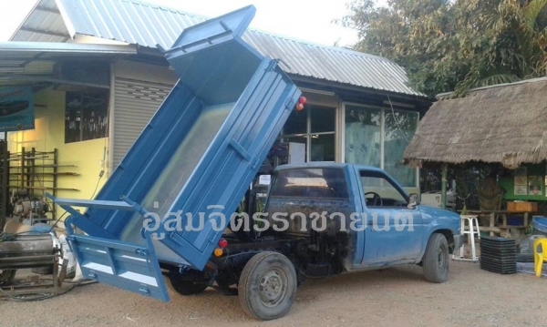 รับต่อดั้ม รถบรรทุกทุกชนิด รถปิคอัฟดั้ม รถหก สิบล้อ รถอีแต๋น รับต่อกระบะใหม่ งานสวย คุณภาพดี ราคาไม่แพงสอบถาม 081 074 5778 ลุงโหนกรับสาย