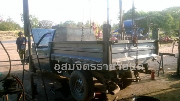 รับต่อดั้ม รถบรรทุกทุกชนิด รถปิคอัฟดั้ม รถหก สิบล้อ รถอีแต๋น รับต่อกระบะใหม่ งานสวย คุณภาพดี ราคาไม่แพงสอบถาม 081 074 5778 ลุงโหนกรับสาย