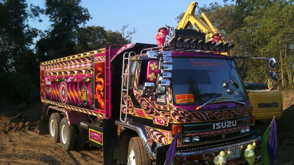 ขายรถ 10 ล้อ ISUZU ร๊อกกี้ 240 นางฟ้า ปี 41 FXZ23NFPF R - 3602XXX