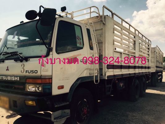 ขายรถพ่วงไม่ดัมพ์ Mitsubishi M6 เครื่อง 260 แรง 2 เพลา ปี 46 กระบะไม่ดัมพ์อู่ ช.ทวี แม่ยาว 6.50 เมตร ลูกยาว 7.50 เมตร