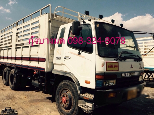 ขายรถพ่วงไม่ดัมพ์ Mitsubishi M6 เครื่อง 260 แรง 2 เพลา ปี 46 กระบะไม่ดัมพ์อู่ ช.ทวี แม่ยาว 6.50 เมตร ลูกยาว 7.50 เมตร
