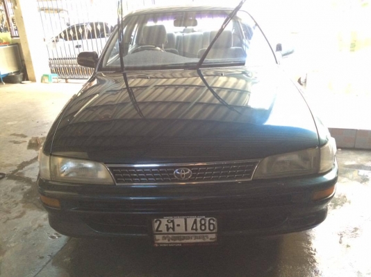 ขายสามห่วง เดิมสุดๆ