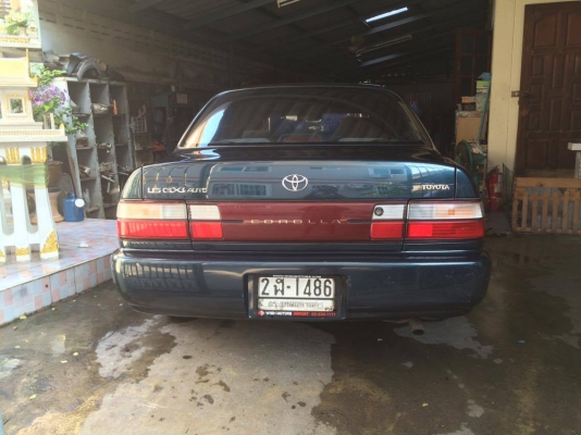 ขายสามห่วง เดิมสุดๆ