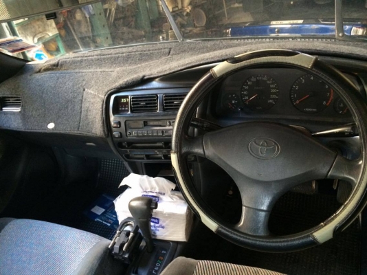 ขายสามห่วง เดิมสุดๆ