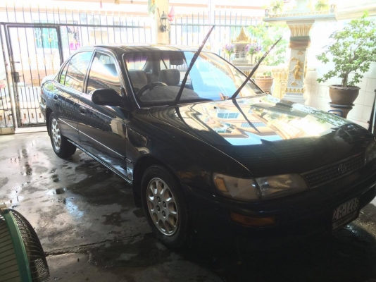 ขายสามห่วง เดิมสุดๆ