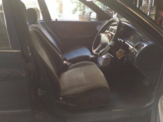 ขายสามห่วง เดิมสุดๆ