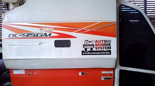 รถเกี่ยวคูโบต้า95ราคาขาย625000รถ สวยมาก0929808941 รถเกี่ยวคูโบต้า95ราคาขาย625000รถ สวยมาก0929808941