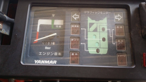 นำเข้าจากญี่ปุ่น รถเกี่ยวข้าวพร้อมนวดข้าวในตัว แบบนั่งขับ เก่าญี่ปุ่น  YANMAR รุ่น  CA14 เกี่ยวข้าว 2 แถว สภาพสวย