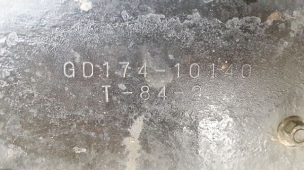 ขาย 6 ล้อ ดั้มดิน ขาย 6 ล้อ ดั้มดิน