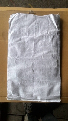 ขายถุงปุ๋ย ขนาด บรรจุ 25 กก.