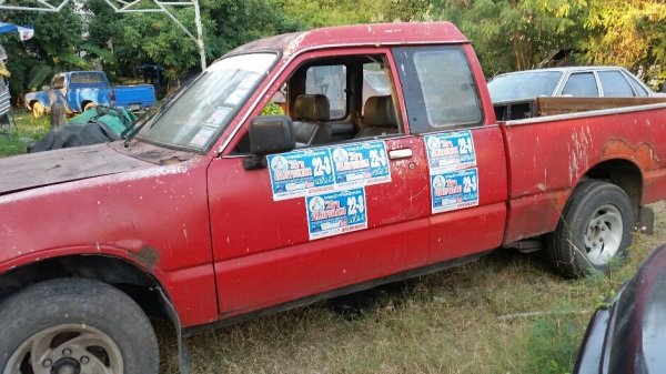 Kb แค็ป เครื่อง2200 ขับโอน ขาย 43,000 บาท