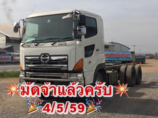 แสงฟ้าเต๊นท์รถ///ขายรถHINO-700 เครื่องE13C-410แรงม้า เอกสารครบพร้อมโอน