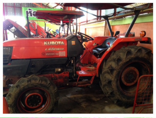 ขานรถมือสอง