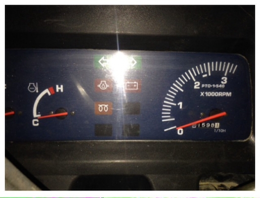 ขานรถมือสอง