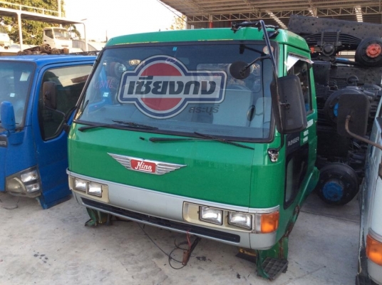 HINO ซุปเปอร์เสี่ย