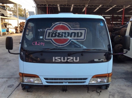 หัวเก๋ง ISUZU NPR การ์ตูน