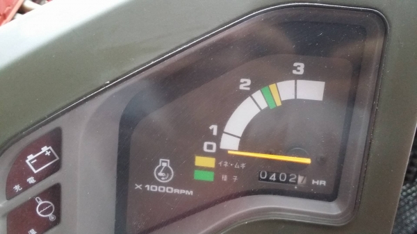 รถเกี่ยวข้าวพร้อมนวดข้าวในตัว แบบนั่งขับ เก่าญี่ปุ่น  MITSUBISHI  รุ่น  VS211 เกี่ยวข้าว 3 แถว สภาพสวย