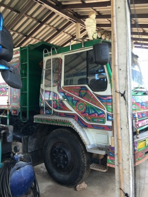 ต้องการขาย