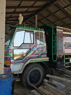 ต้องการขาย