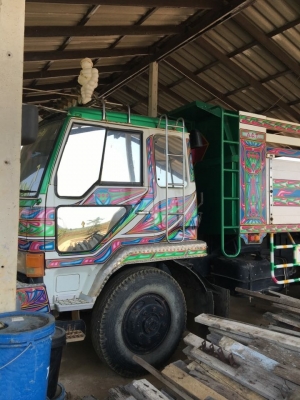 ต้องการขาย