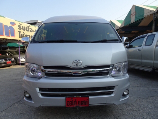 TOYOTA HIACE COMMUTER 2.5D4D MT ปี 2008โทร 098-919-0159 ดาว ออโต้เบสท์ TOYOTA HIACE COMMUTER 2.5D4D MT ปี 2008โทร 098-919-0159 ดาว ออโต้เบสท์